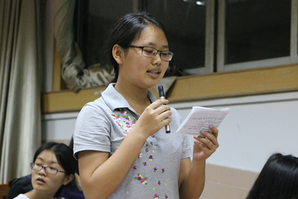 同学提问