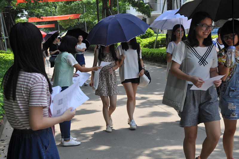 DSC_3019_副本