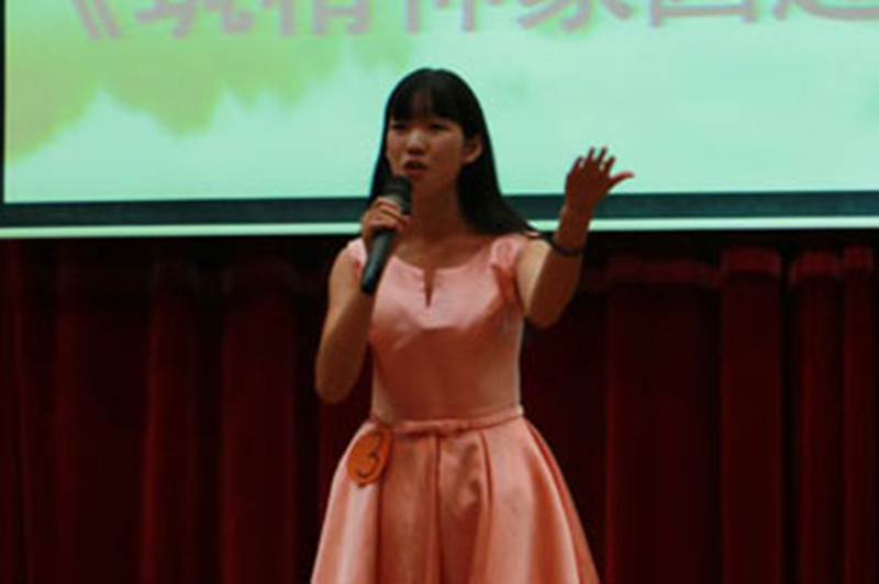 yanjiang_副本