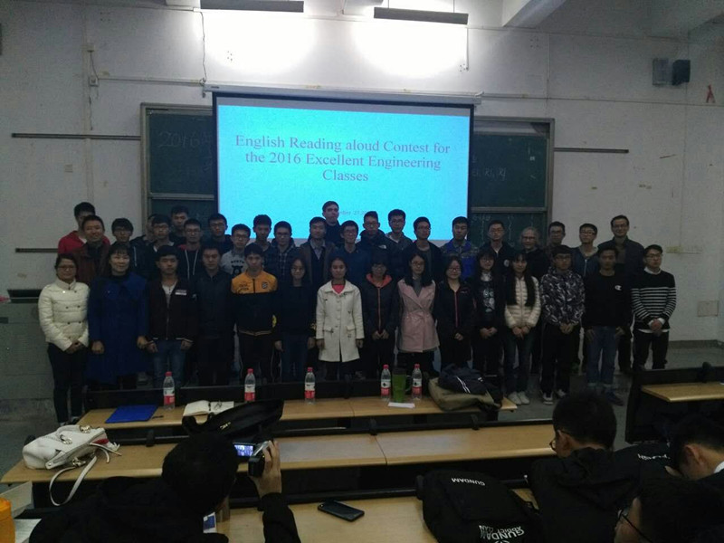 QQ图片20161228092540_副本