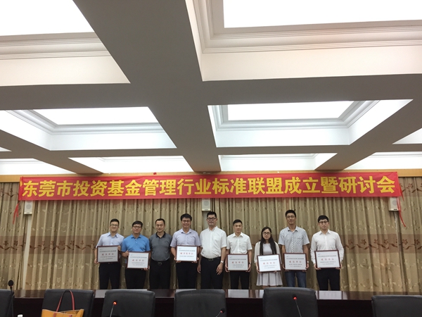 图片2_副本