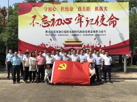 微信图片_20191017205343