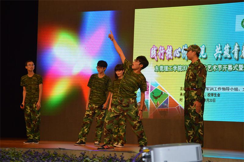 迎新2
