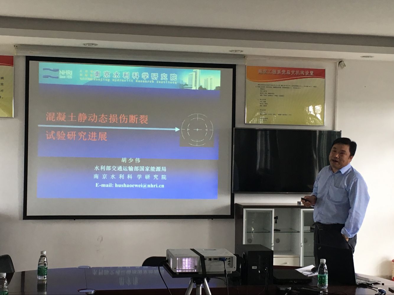 胡少伟教授来访0
