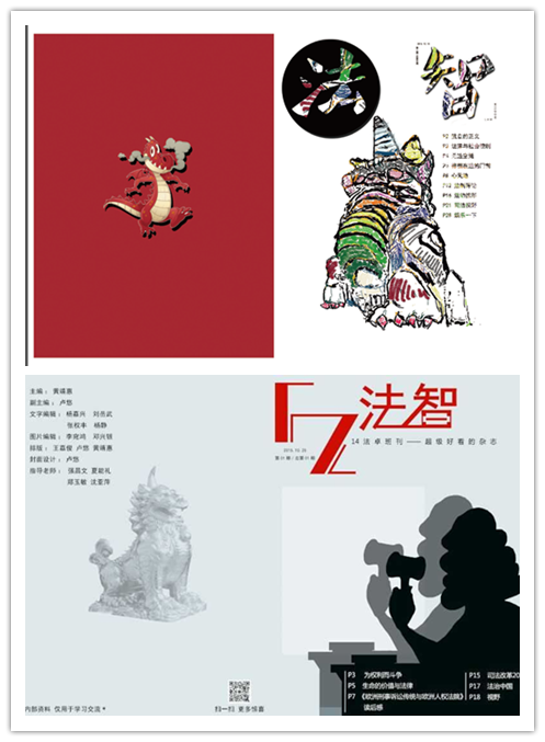 未命名