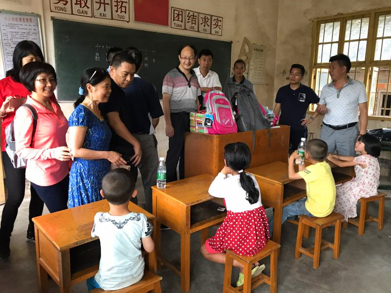 小学